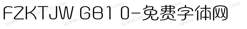 FZKTJW GB1 0字体转换